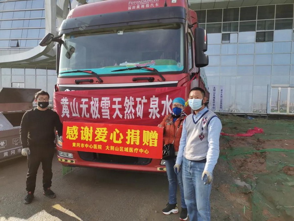 1603698672.jpg 24.jpg